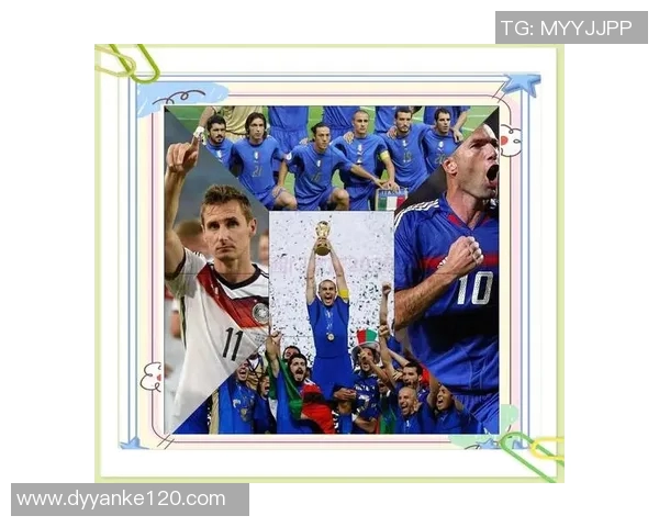 2006年世界杯经典对决意大利逆转德国精彩瞬间回顾 2006年世界杯经典对决意大利逆转德国精彩瞬间回顾