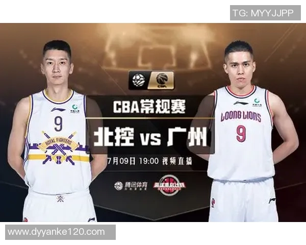 11月17日北控与广厦精彩对决高清直播全程回顾与赛后分析 11月17日北控与广厦精彩对决高清直播全程回顾与赛后分析