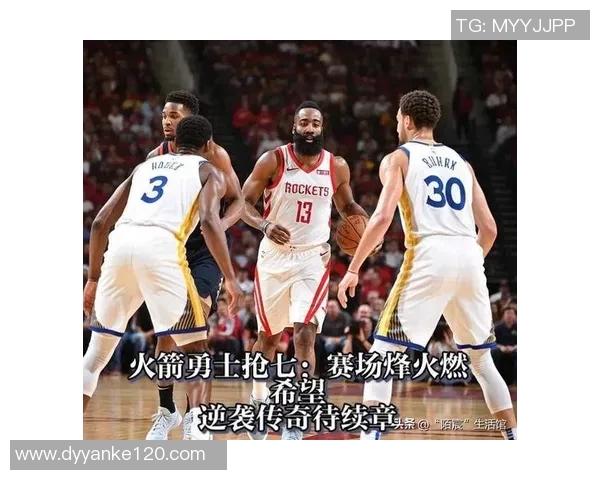 2018年5月5日火箭与爵士激战回放精彩瞬间全解析 2018年5月5日火箭与爵士激战回放精彩瞬间全解析